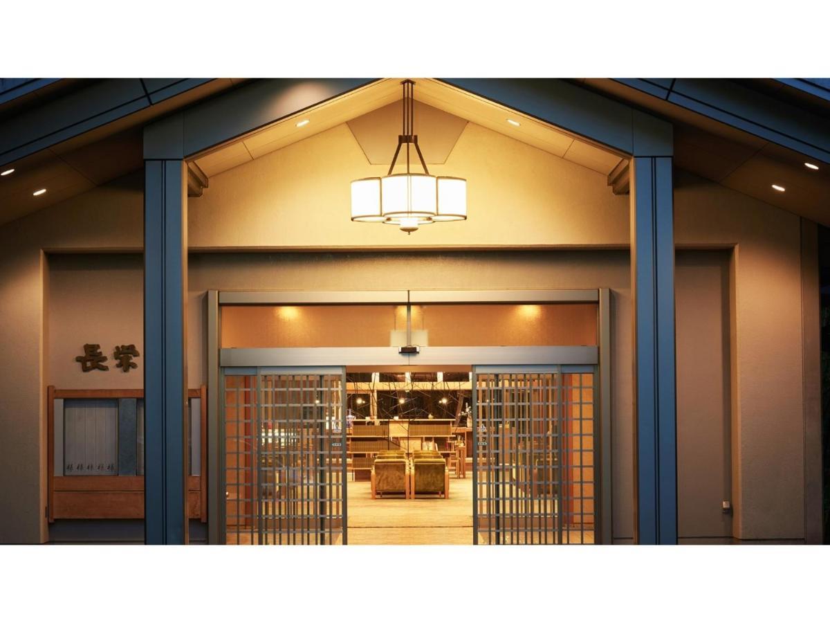 Oshuku Onsen Choeikan - Vacation Stay 55599V Shizukuishi Buitenkant foto